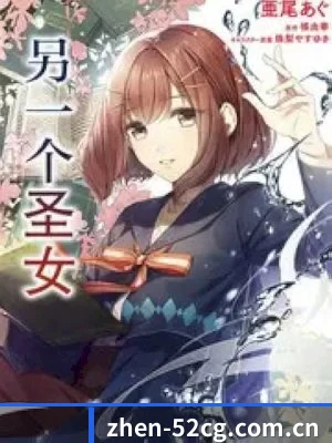 厂牌正式挂牌